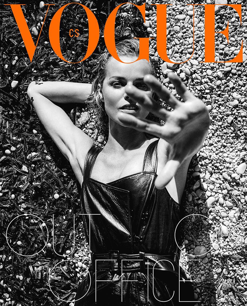 Vogue Czechoslovakia February 2022
